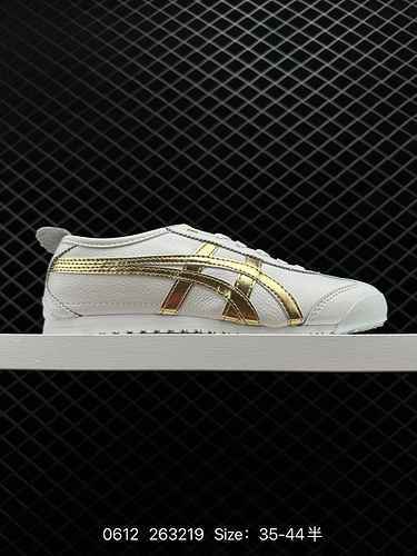 95 Onitsuka Tiger MEXICO 66 Ghost Tiger Super Soft Cowhide Series is the most classic style under th