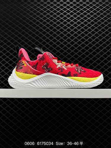 The 170 Under Armour Curry 10 Andemar Curry 10 Generation Practical Basketball Shoe # is equipped wi