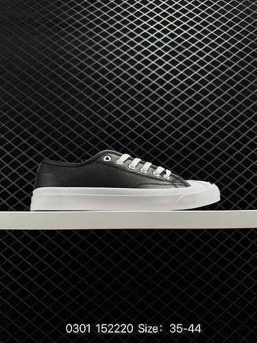 Converse Jack Purcell's latest leather low cut casual board shoe 64224C #, a new upgraded open-mouth