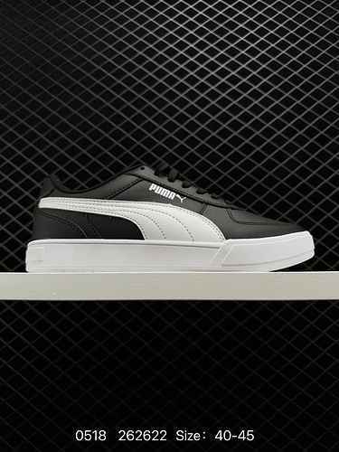 Puma/Puma Caven Vintage Simple Lightweight Low Top Sports Casual Board Shoes Product Number: 388 36 