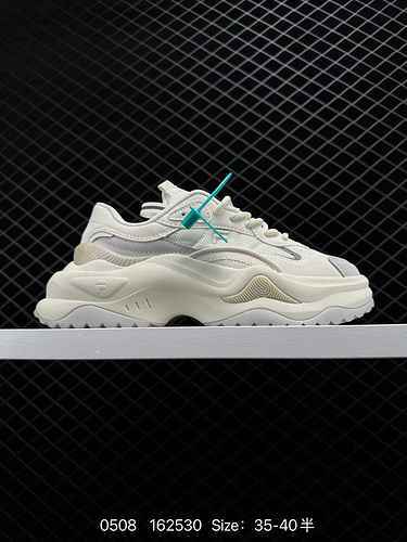 5 Fila Fusion Bianco 2 Fila Fashion Brand Shock Absorbing, Anti slip, Wear Resistant, Casual Thick S