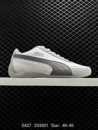 5 PUMA PUMA MERCEDES Mercedes Benz series low cut retro racing men's shoes! Code: 377 # 23332 Size: 