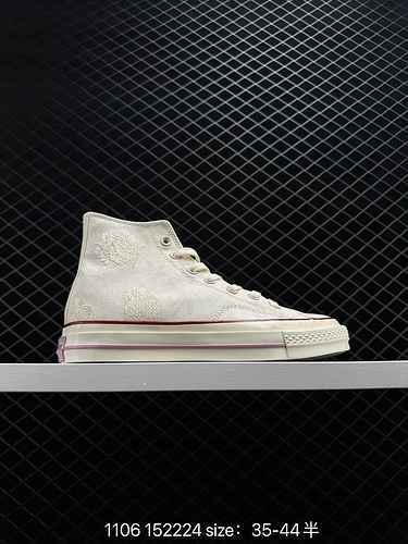 2 Converse Chuck 97s Desert Fantasy Collection! The upper is made of 5% recycled cotton and 5% nativ