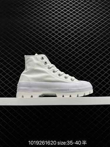 Converse Chuck Taylor All Star Lugged High Top This time, the design is outstanding, changing the un