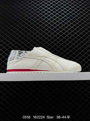 2 Asics/Asics Shoes for Men and Women Real Standard Half Size Nissan Classic Old Brand - Ghostsuka T