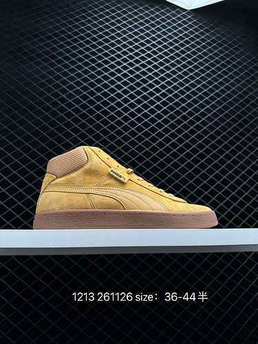 3 Autumn and Winter New Puma Puma Men's High Top Leather Casual Vintage Board Shoes Board Shoes Prod