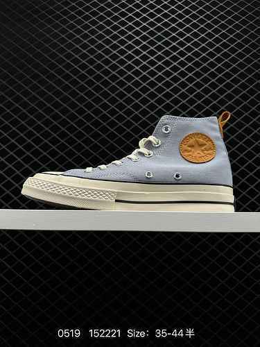 5 Converse Chuck 97s 223 Converse's new denim collection high-end denim upper is easy to manage, stu