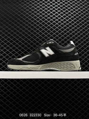 The classic color scheme of the 150 New Balance 2002R retro unit, New Bailun, follows the classic te