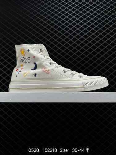 9 CONVERSE embroiders a dreamy 