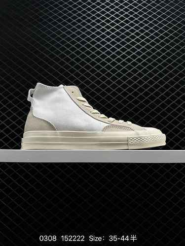 Converse Genuine Fragrance Collection ❗❗  Converse Converse Fog's strongest flat replacement comes w