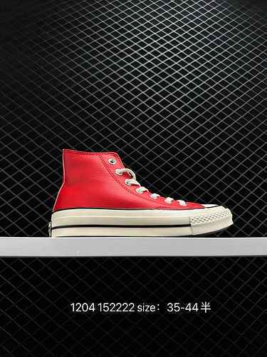 Converse Cappa Super Soft Leather Converse 97S Classic Retro Black, Litchi Pattern Chinese Red Popul