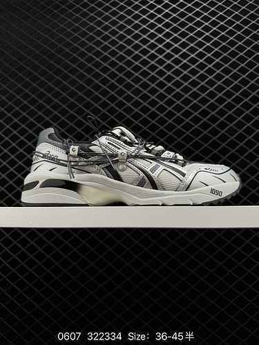 7 Anderssonbell X Asics GEL-9 Co-branding Retro Strap Functional Running Shoe Body Design Made of Hi