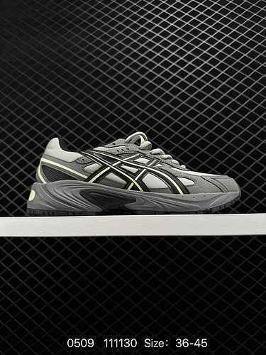 Il pezzo retrò 5 ASICS Gel7 TR presenta una tomaia traspirante per un'usura asciutta e confortevole 