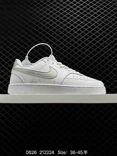 2 company level Nike Court Vision Lo campus style low cut retro basketball sneakers for men and wome