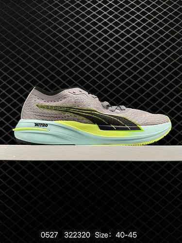 Puma Clyde Hardwood Kuzma series low cut retro shock absorption breathable cement casual sports bask