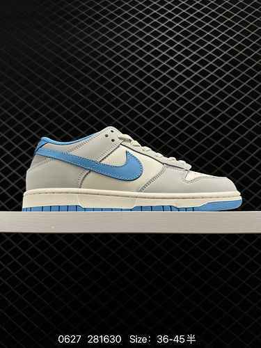 5 Nike SB Dunk Low Pro Vintage Low Top Casual Sports Skateboarding Shoe. The soft and comfortable Zo