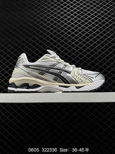 8 Asics GelKayano 4 versione a livello aziendale Arthurs scarpe sportive casual traspiranti professi