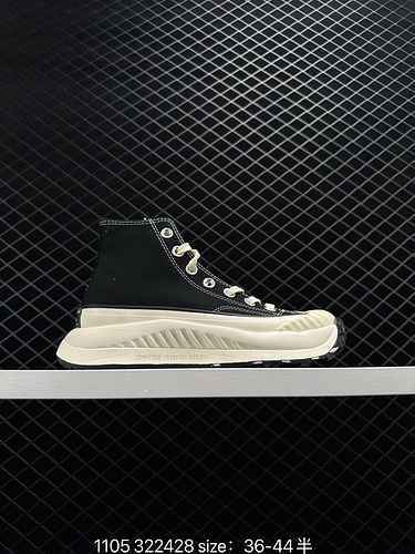 Converse Chuck 7 AT-CX official retro thick sole sports shoes, a new outdoor member of the thick sol