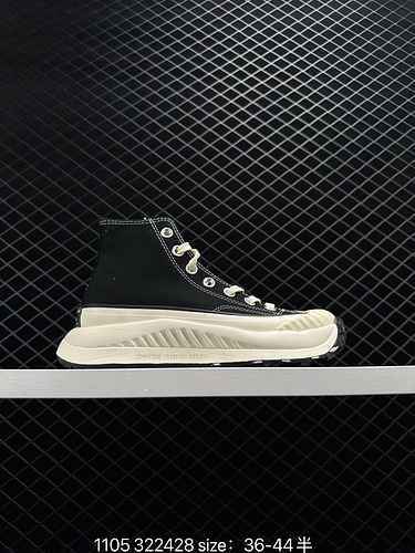 Converse Chuck 7 ATCX scarpe sportive ufficiali con suola spessa retrò un nuovo membro outdoor della