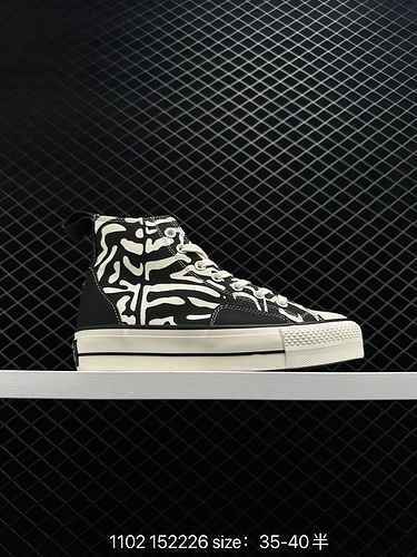 3 official website hot promoted version CONVERSE Converse Official All Star Lift Zebra Canvas Shoes 