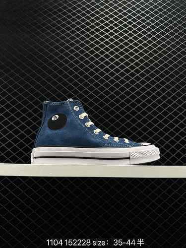 4 Converse x Stü ssy Chuck 7 Hi 8ball Converse ha collaborato ancora una volta con Stü ssy per porta