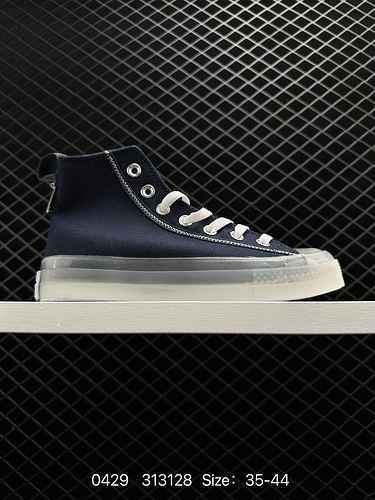 4 New Shipping CONVERSE Chuck Taylor All Star CX Explore Neutral Crystal Jelly Sole Contrast Canvas 