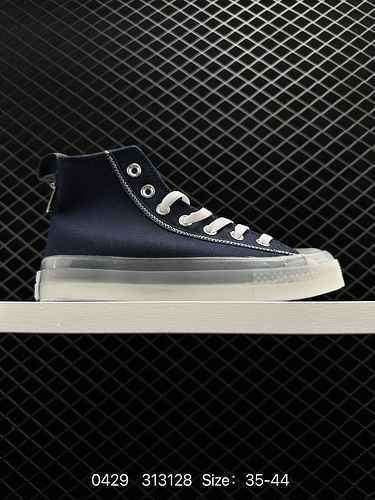 4 Nuova spedizione CONVERSE Chuck Taylor All Star CX Esplora Scarpe alte in tela con suola in gelati