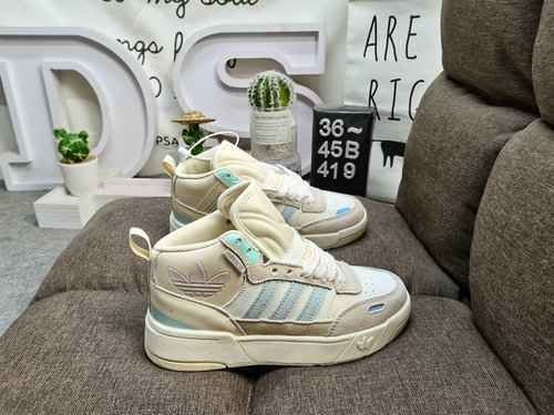 419D livello aziendale adidas Originals Post UP Il classico modello adidas di Zhongbang continua il 