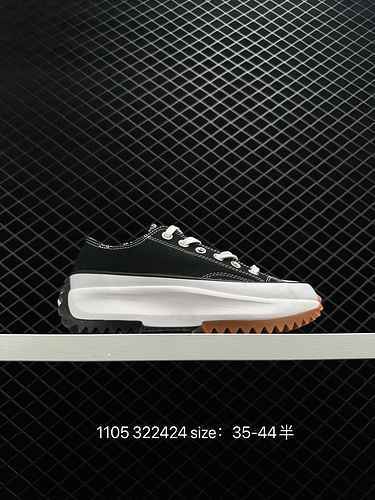 2 Converse Run Star x JW Anderson co branded thick soled men's and women's board shoes. JW Anderson 