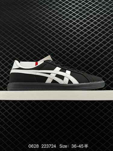 2 Asics canvas shoes Onitsuka Tiger DD Trainer German training shoes black/white,! Code: 223724 Size