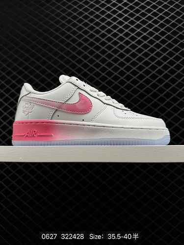 4 Corporate Nike Air Force Low Air Force One low top casual sneakers. The soft and elastic cushionin