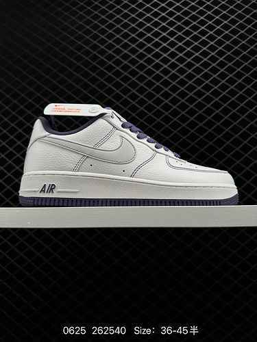 2 official new product company level Nike Air Force&# x27; 7 Mark line, 2nd generation, all sky star