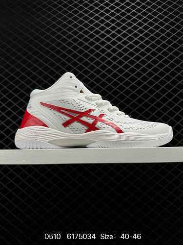 7 Nuove scarpe da pallavolo professionali Asics Tokyo GELHOOP V4 YY assorbimento degli urti supporto