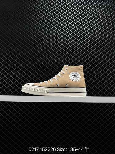 3. Converse's new product recommendation [circle] [circle] [circle] 97S shoes have Converse's big (C