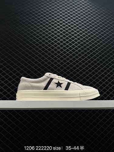Genuine Converse One Star Suede Back Zoom Air Cushion Skate shoe. The upper is covered with suede an