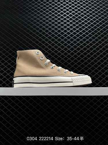 7 Converse 97s Classic Thick Bottom Blue Bottom High and Low Top High Top Vulcanized Dual Waistband,