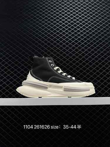 3 vulcanization process Converse Chuck 7 AT-CX official retro thick soled sports shoes, a new member