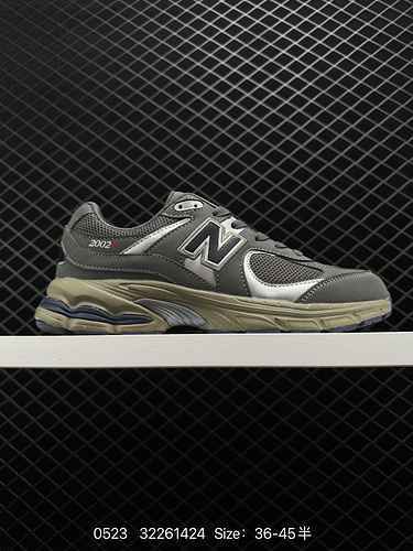 The 120 New Balance 2002R retro unit, the New Bailun classic color scheme, inherits the classic tech