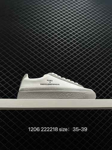 9 Corporate Puma PUMA Han Kjobenhavn x Puma Clyde Stitched Marchio di moda danese High Street Co bra