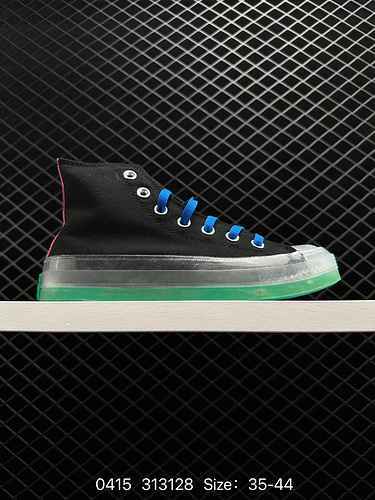 Converse 97s Chuck Taylor All Star Converse Co branded eco-friendly green midsole original box with 