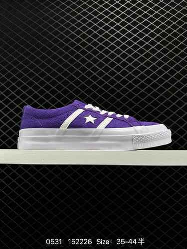 3 Converse One Star Bars Pelle scamosciata Emperor Purple One Star Series Purple Nissan Limited Anti