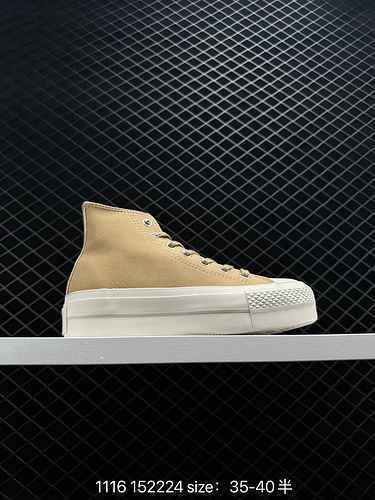 2 CONVERSE Converse CTAS Lift thick sole suede chestnut color haze gray is really cute. The suede ma