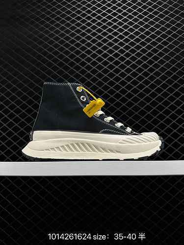2 Converse Chuck 7 AT-CX Converse official retro thick soled sneakers, a new outdoor member of the t