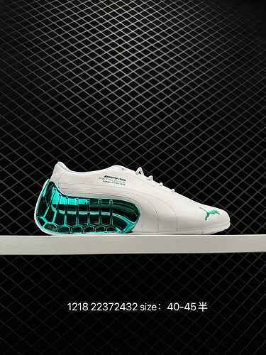 6 Puma Super GT Low Top Men's Racing Shoe Official Website New Perfect Retro Shoe with Streamlined S