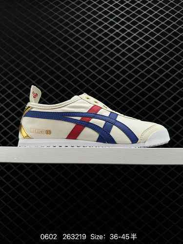 95 Original Asics Onitsuka Tiger 66th Anniversary Ghost Tomb Tiger Super Soft Headlayer Calfskin Lig