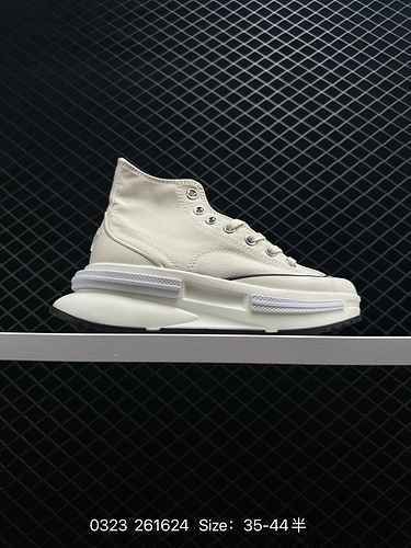 Converse Chuck 7 AT-CX official retro thick soled sports shoes, a new member of the thick soled shoe