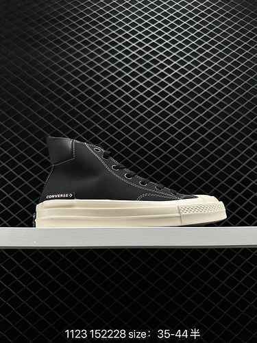 4 vulcanization process Converse/Converse 22 Converse autumn and winter new 97s black off white leat