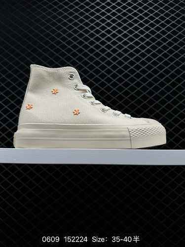The 2 Converse All Star Lift embroidered floral pearl thick bottom spring/summer new style captures 