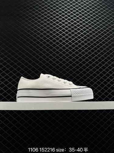 8 versione più alta CONVERSE Converse contro qualità All Star Lift scarpe di tela alte con suola spe