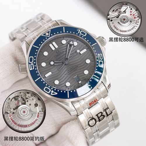 Omega Watch Men's Watch Paired with Original Fully Automatic Mechanical Movement Top Grade 316 Preci